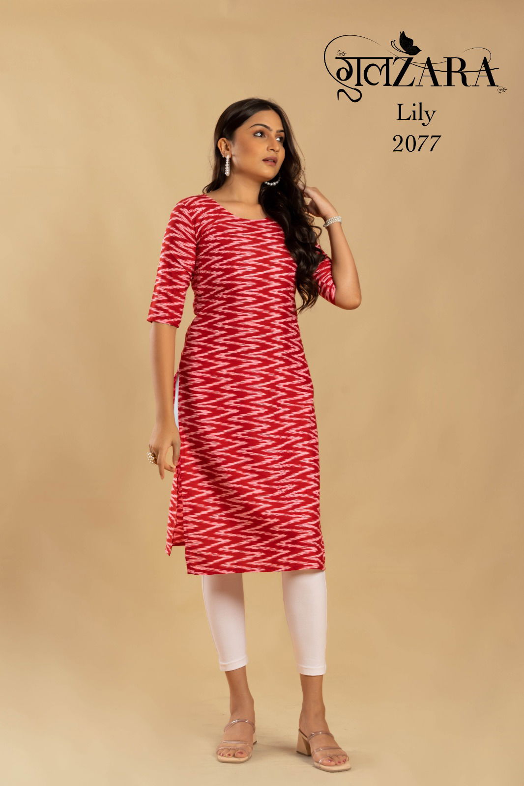 LILY 2075-2079 By Gulzara Printed Kurtis Catalog